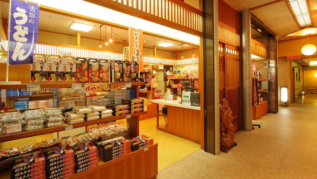 Isawa View Hotel Fuefuki Exterior photo